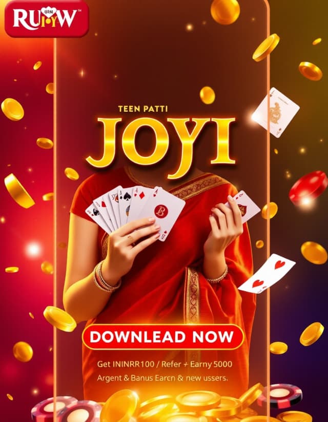 Rummy Teen Patti Joy Banner